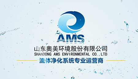 上海企業宣傳片拍攝公司專業定制，奧美環境宣傳再上新高度