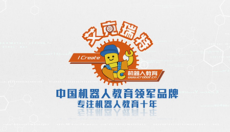 艾克瑞特機器人：上海單位宣傳片拍攝鏡頭下的創新未來