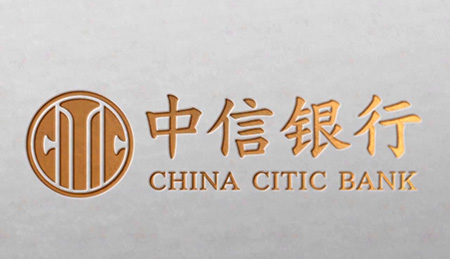 上海銀行宣傳片制作公司助力中信銀行，打造金融品牌新形象